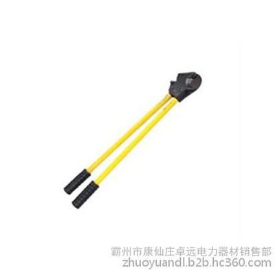 廠家供應J25A型鋼絲繩剪 高清圖與細節解析——霸州市康仙莊卓遠電力器材銷售部